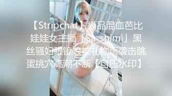 【黑丝泄密✨OnlyFans福利资源】⭐yuzukitty⭐国产福利姬内容质量不错 有少许中文对白 多为长视频 有玩偶那味了