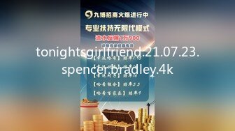 [2DF2]纹身大哥征服极品d奶美少妇骚货握着肉棒爱不释手细细品味吹箫技术超赞打炮一对大奶乱颤呻吟声 [MP4/135MB][BT种子]