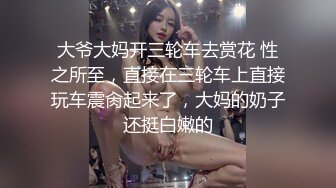 两小伙迷翻一起出差的美女同事 一个干一个拍