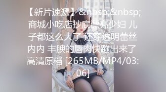 网曝吃瓜重磅泄密！抖音94万粉巨乳肥臀女神尤物【芷仪g宝】私拍流出，无套后入啪啪紫薇喷水车内摸奶，相当炸裂