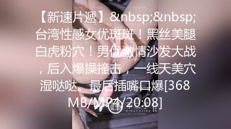 《震撼网红私拍秘泄密》千万人求档油管Onlyfans约炮大神Svet付费订阅性爱学院第四季~狂秀大屌和反馈国语