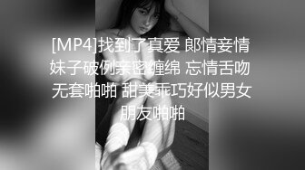 ❤️❤️❤️极品九头身反差女神！推特网黄女菩萨【超甜的奶】订阅私拍，穷人女神金主母狗被各种啪啪