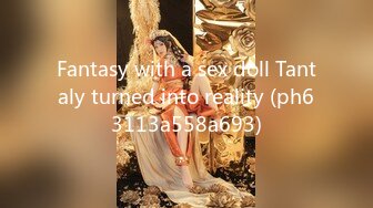 Fantasy with a sex doll Tantaly turned into reality (ph63113a558a693)