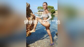 高颜值人妖小姐姐对性爱很狂热啊 挺着硕大鸡巴不停享受漂亮妹子舔吸把玩，对准小嘴逼穴轰击抽操用力搞射