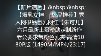 广东职业技术学院极品嫩妹赵亦舒艳照不雅视频全泄露！！！ (2)