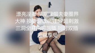 魔手外购无水原版！美女如云高档商场女厕脸逼同步偸拍多位极品小姐姐方便，近景特写赏脸赏B，亮点多多