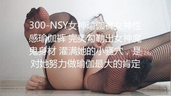 乖女鹅说想给我舔舔