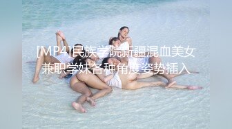 (sex)20231020_刁蛮公主_811790679