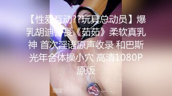 SWAG 偷情姐夫！趁姊姊不在无套中出！姐夫内射精液流出来 Daisybaby