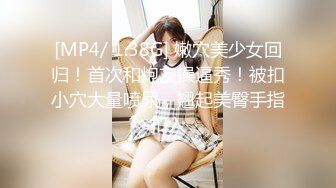 [MP4]牛仔裤高靴妹子啪啪，性感黑丝特写摸穴口交侧入骑坐猛操