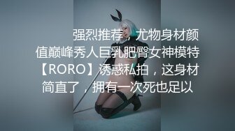 果冻传媒-堕落女律师上门试被告人的产品结果沦为他的玩物-钟媛