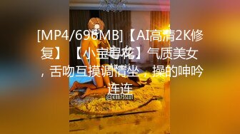 [MP4]最新首发极品高颜值『糯米团子』白色蕾丝自慰喷水秀，小穴超级超级粉嫩三点全露