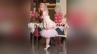 跟踪偷拍自习室美女学姐粉嫩的鲍鱼