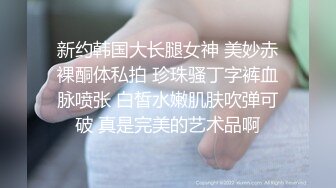 调教小骚给我口交