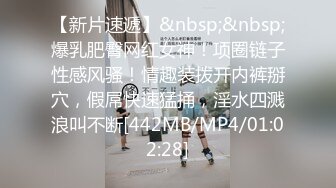 ❤️√ 18岁微胖学生【18小嫩妹】跳蛋狂震流水~无套啪啪~射一身~毛毛很长很迷但是嫩穴