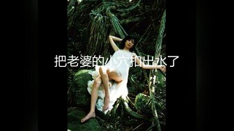 路边摊遇到的美女 9