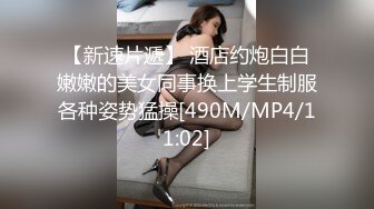 [MP4/ 803M] 绿帽老公带着老婆酒店找单男玩3P换上情趣黑丝各种姿势啪啪啪 完美露脸