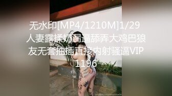 208_(sex)20230630_闺蜜老公