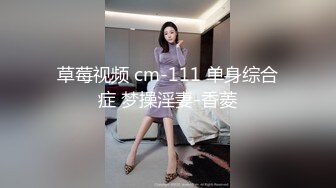 【精品泄密】杭州西湖区李苗苗图影流出!长相甜美极品反差!