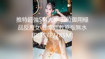 -星空传媒XK8035房东怀了我的孩子2 儿子窥见我上门搞他母亲