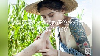 台湾SWAG VIVI 新年福利大片 内射美鲍巨乳俏护士