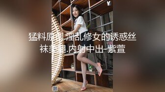 老婆坐上来就是爽