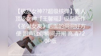 大型洗浴中心内部员工偷拍几个白白嫩嫩的美少妇洗澡换衣服 (1)