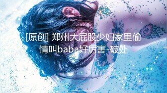 【飞机杯盲测】Gay版无间道,卧底与罪犯爱恨情仇