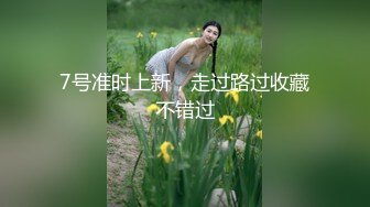 轻点，轻点，发廊阿姨说这里隔音不好怕被人发现