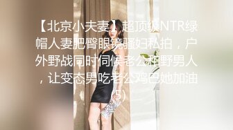 【影片名称】：✅极度反差婊✅调教02年清纯少女性奴～审美疲劳就换点口味看这些，鸡巴跳蛋塞进骚小嫩逼，疯狂摩擦～