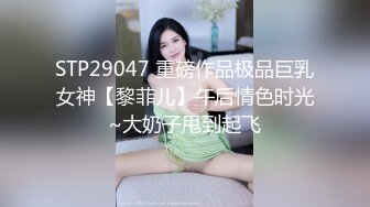 ⚫️⚫️【最新11月无水订阅⑧】口爆颜射天花板！榨汁姬kiri_amari露脸性爱，多种高强度榨精做面膜