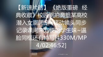 高清拍摄水上乐园里的小骚逼玩漏出，揉着奶子摸着逼还要注意上边的人不被发现，全程露脸真刺激不要错过