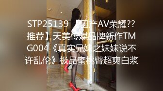 星空传媒XKG-013大胸美女学防狼反被教练操-琳达