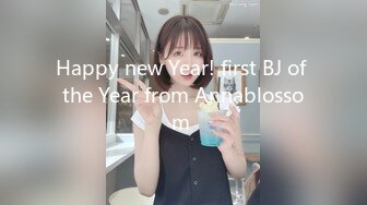 Happy new Year! first BJ of the Year from Annablossom 