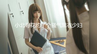 【麻豆传媒】mdhg-0011 性感暗黑国民学姊-蜜苏