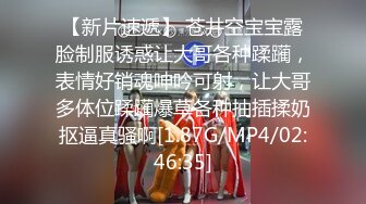 [原创] 刚下班的星巴克咖啡师在星巴克厕所野战，门外有人敲门还叫出声被发现