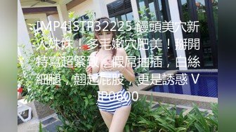 [MP4/ 853M]&nbsp;&nbsp;91鲍先生探花 帅小伙再来一发，埋头舔屌，大肥臀骑乘猛坐，操的啊啊直叫