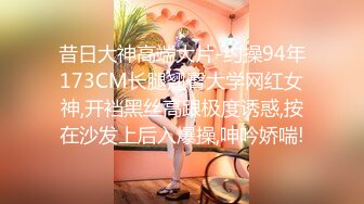 MSD-001.刘依依.乱伦迷情药.醉心兄妹的畸恋迷惑.麻豆传媒映画