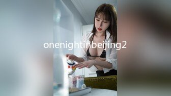 onenightinbeijing2