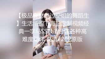 《精品泄密✿反差美女》露脸才是王道！白皙甜美高素质留学生小姐姐被约炮大神拿捏强行颜射她