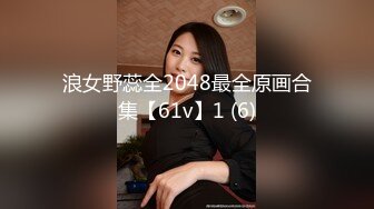 从辽宁省追到吉林省取精的熟女-情侣-维族-高潮