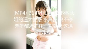 [MP4/924MB]2020-07-27-小宝寻花约了个高颜值甜美妹子，舌吻摸奶口交，上位骑乘猛操呻吟