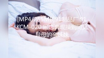 [MP4/1.06G]2023-7-4流出酒店高清偷拍 碎花裙少妇女秘书和胖领导下午幽会被各种姿势都操了一遍