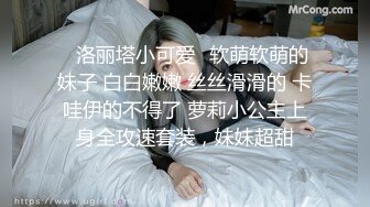 【隔壁老王呀】极品人妻，老公欠了赌债，无奈出来兼职，风情万种，满分好评不常见必看