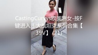 大庆45岁家庭主妇阿姨，被我约到手，带出来吃大鸡巴，阿姨的嘴巴好温暖，插进去就不想拔出来了！