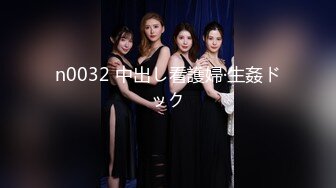 MIDV-024&nbsp;&nbsp;激161回 子宮痉挛189回 汁2448cc 石川澪[AI破解]