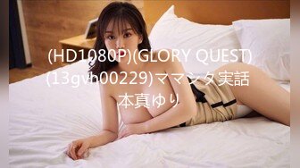 【Stripchat】国产反差性冷淡脸女主播「lucy_1811」【自压水印】玩具鸡巴拍打阴蒂眼神迷离魅惑