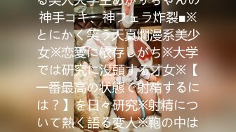 [MP4]小情侣进击换妻界 约操32岁良家夫妻 第二场激情继续 口交后入