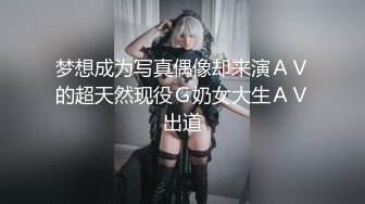 [中文]自购][3D全彩国漫] 女王蛇 holly BDSM 高温蜡烛烫小逼