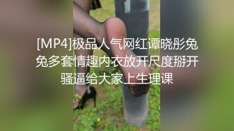 珍藏多年前跟極品汽車女業務啪啪啪影片流出